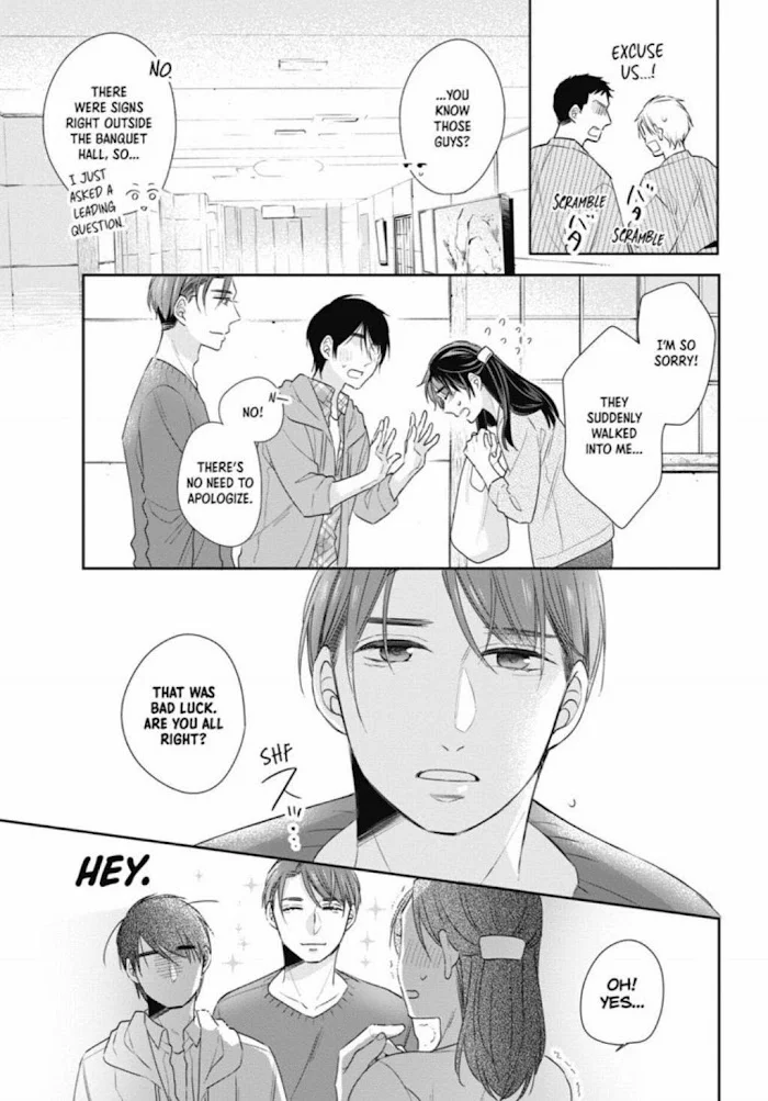 Cherry Magic! Thirty Years Of Virginity Can Make You A Wizard?! - Chapter 8 Page 16