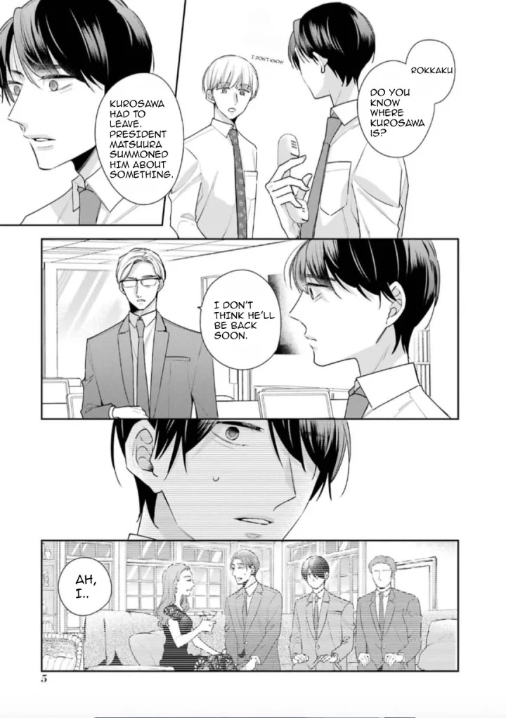 Cherry Magic! Thirty Years Of Virginity Can Make You A Wizard?! - Chapter 80 Page 6