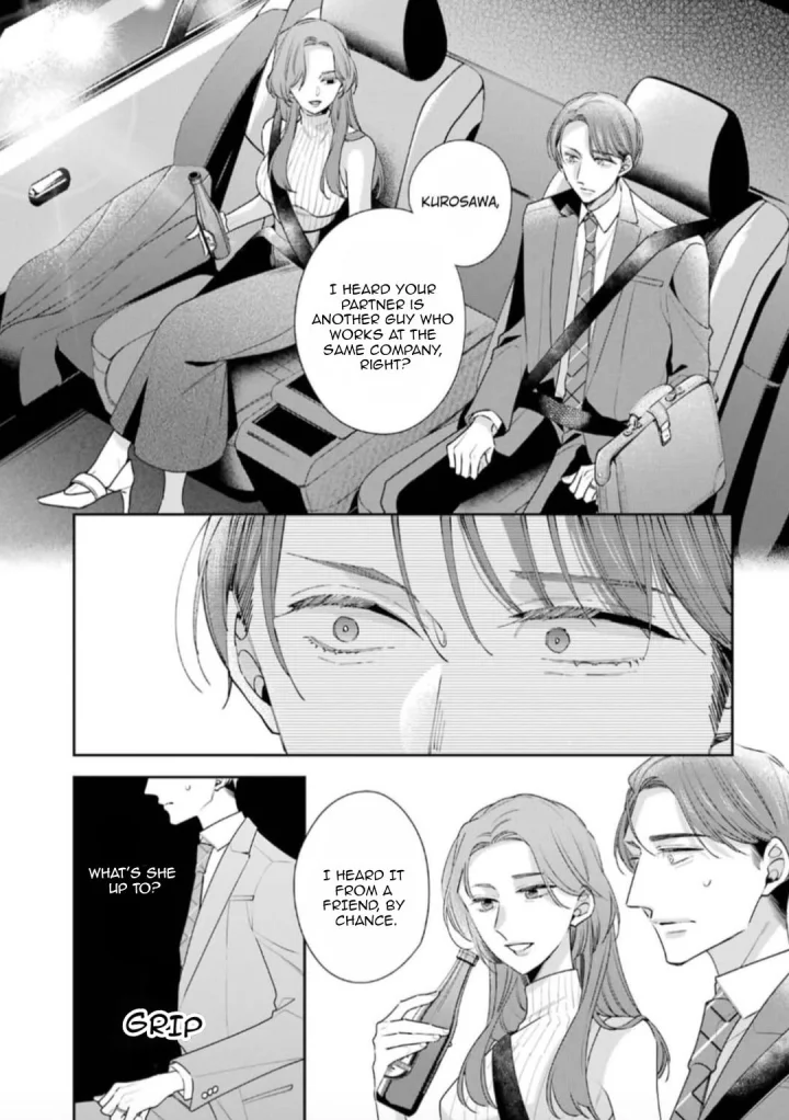 Cherry Magic! Thirty Years Of Virginity Can Make You A Wizard?! - Chapter 80 Page 12