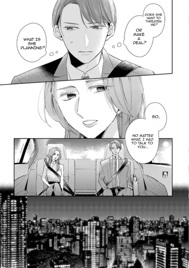 Cherry Magic! Thirty Years Of Virginity Can Make You A Wizard?! - Chapter 80 Page 13