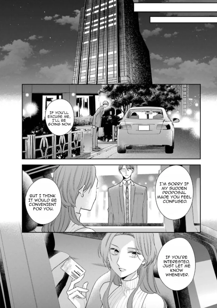 Cherry Magic! Thirty Years Of Virginity Can Make You A Wizard?! - Chapter 80 Page 14