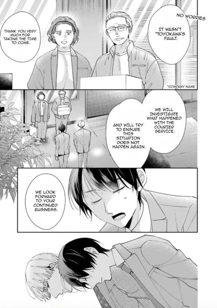 Cherry Magic! Thirty Years Of Virginity Can Make You A Wizard?! - Chapter 80 Page 17