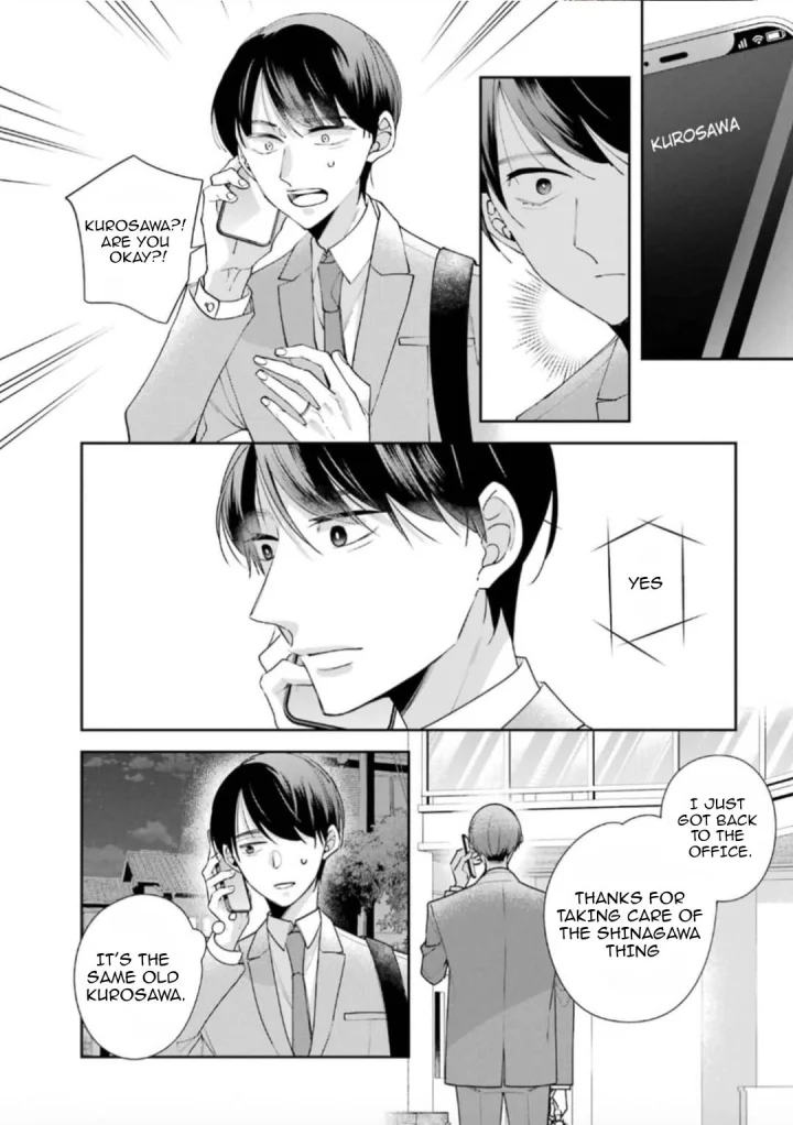Cherry Magic! Thirty Years Of Virginity Can Make You A Wizard?! - Chapter 80 Page 19