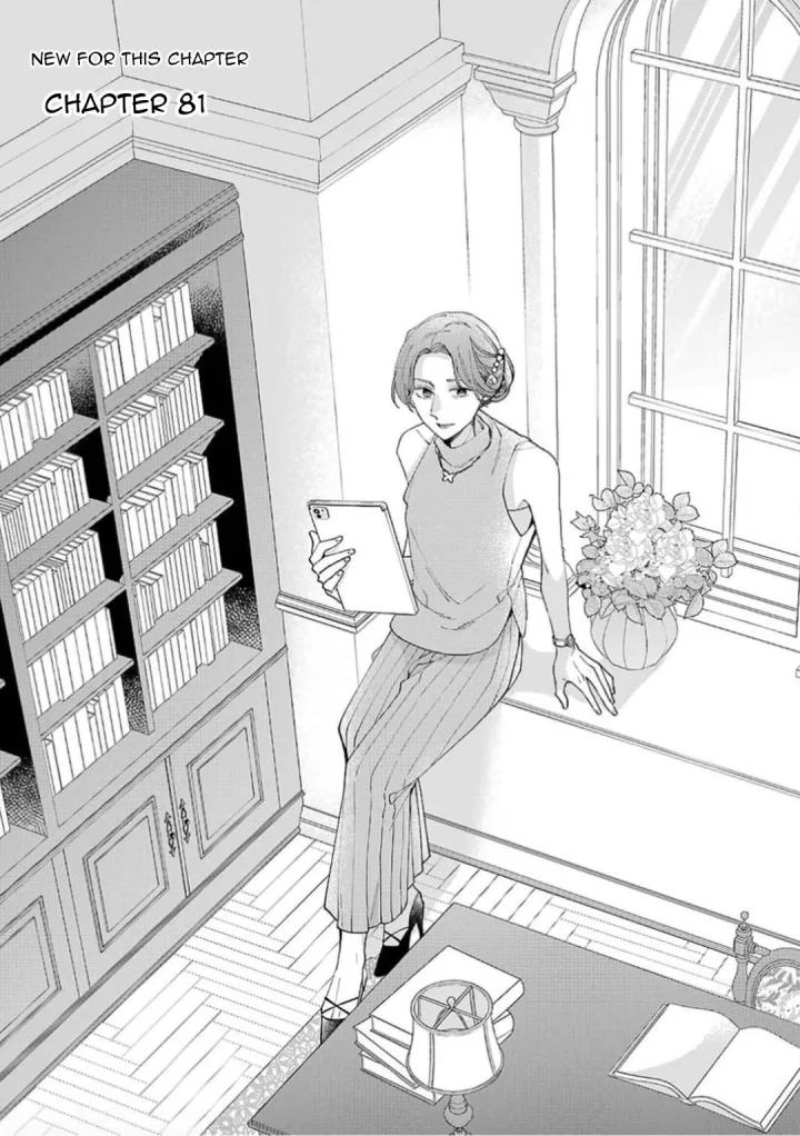 Cherry Magic! Thirty Years Of Virginity Can Make You A Wizard?! - Chapter 81 Page 1