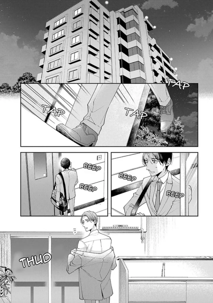 Cherry Magic! Thirty Years Of Virginity Can Make You A Wizard?! - Chapter 81 Page 2