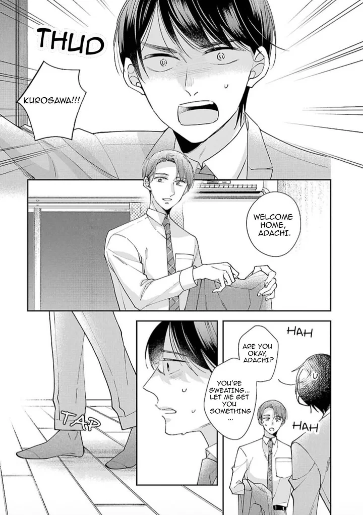 Cherry Magic! Thirty Years Of Virginity Can Make You A Wizard?! - Chapter 81 Page 3