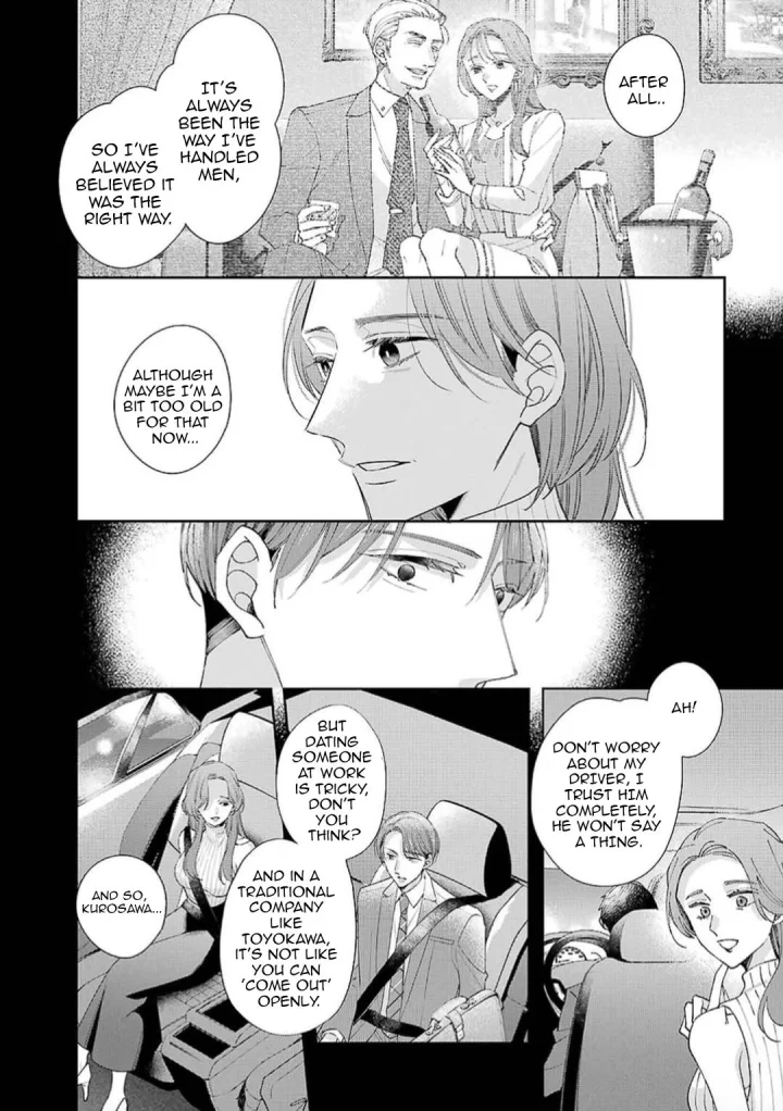 Cherry Magic! Thirty Years Of Virginity Can Make You A Wizard?! - Chapter 81 Page 11