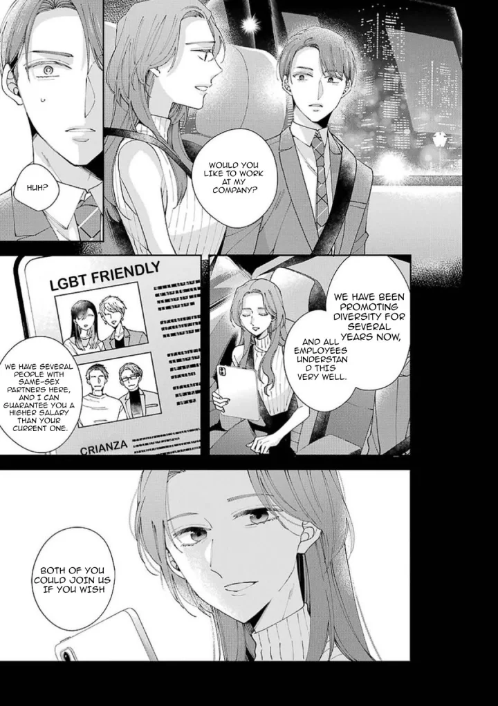 Cherry Magic! Thirty Years Of Virginity Can Make You A Wizard?! - Chapter 81 Page 12
