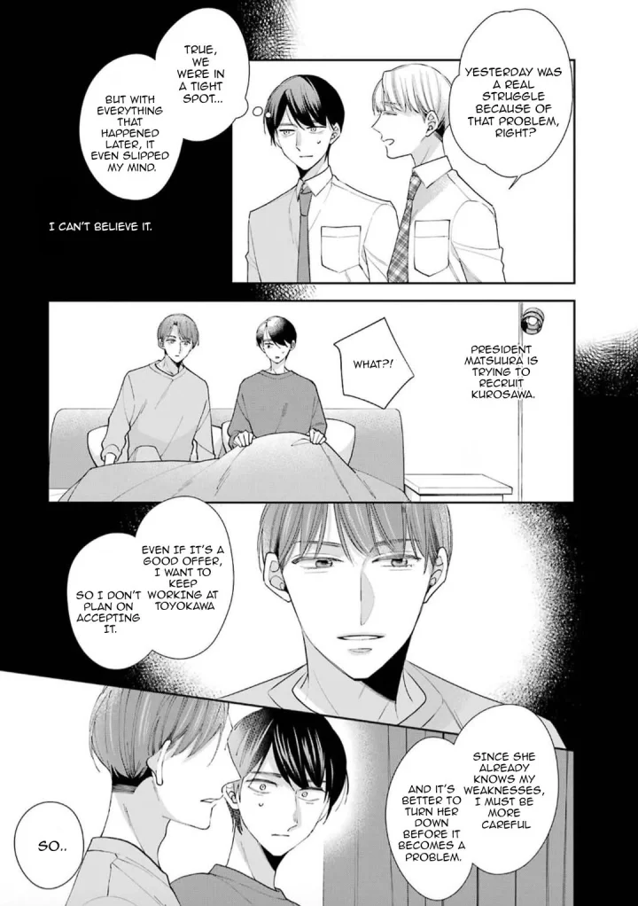 Cherry Magic! Thirty Years Of Virginity Can Make You A Wizard?! - Chapter 82 Page 3