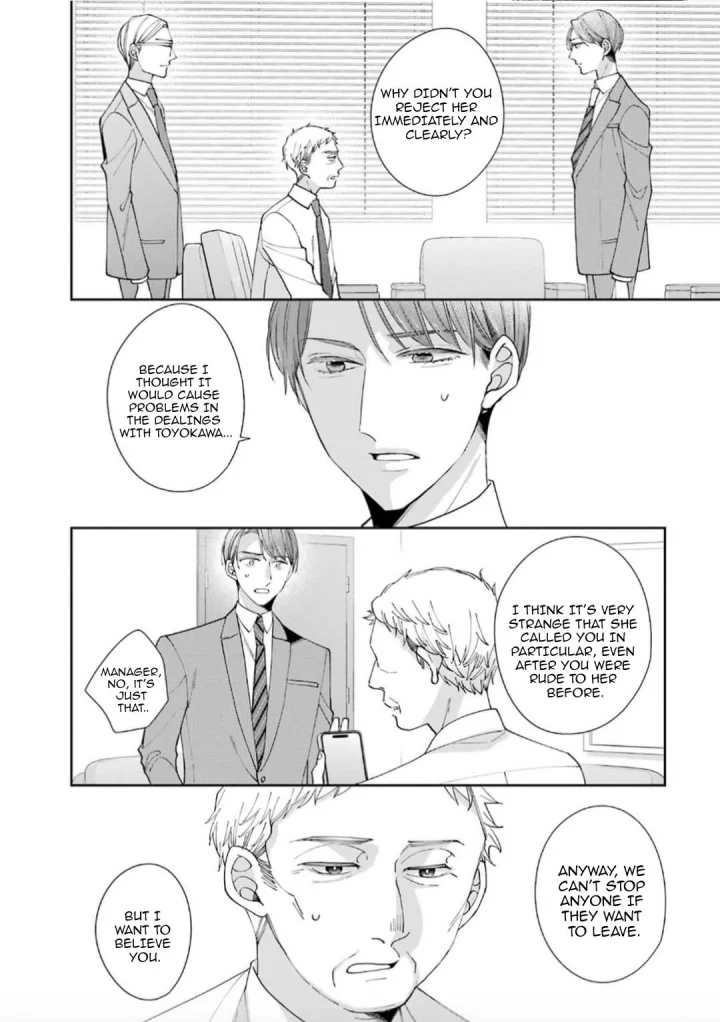 Cherry Magic! Thirty Years Of Virginity Can Make You A Wizard?! - Chapter 82 Page 8