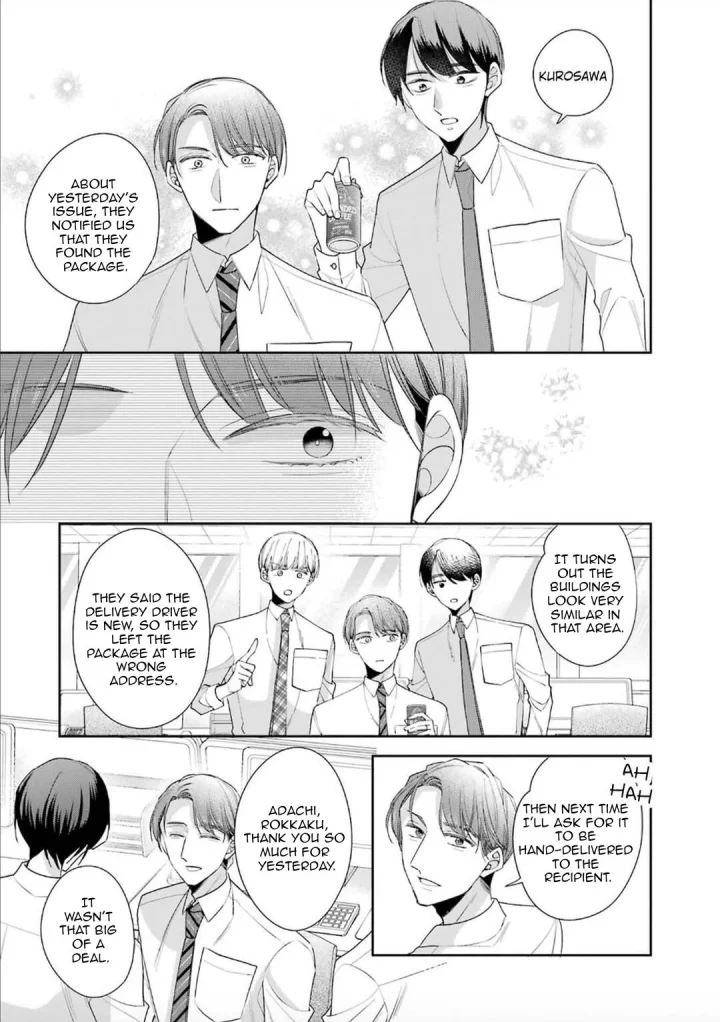 Cherry Magic! Thirty Years Of Virginity Can Make You A Wizard?! - Chapter 82 Page 12