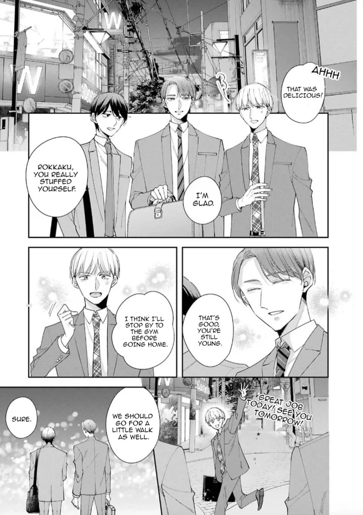 Cherry Magic! Thirty Years Of Virginity Can Make You A Wizard?! - Chapter 82 Page 14