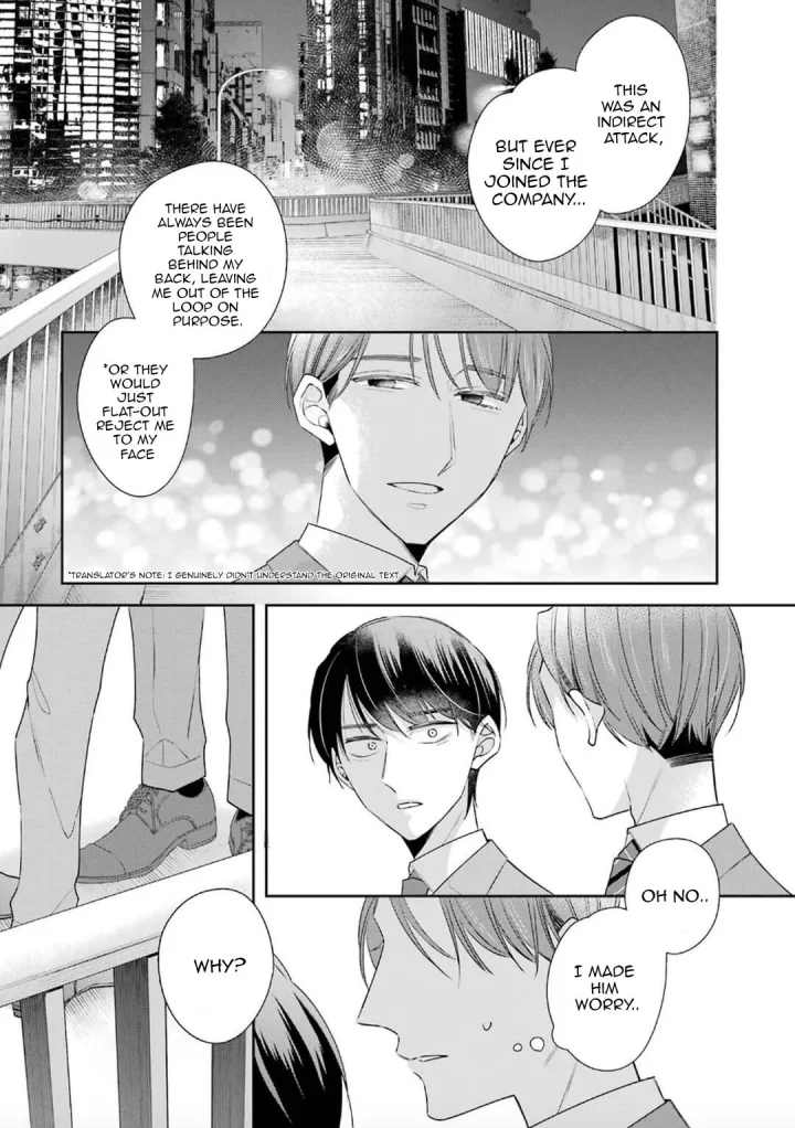 Cherry Magic! Thirty Years Of Virginity Can Make You A Wizard?! - Chapter 82 Page 16