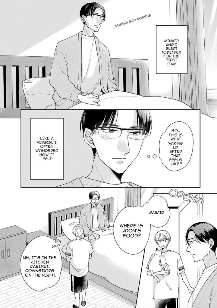 Cherry Magic! Thirty Years Of Virginity Can Make You A Wizard?! - Chapter 84 Page 2