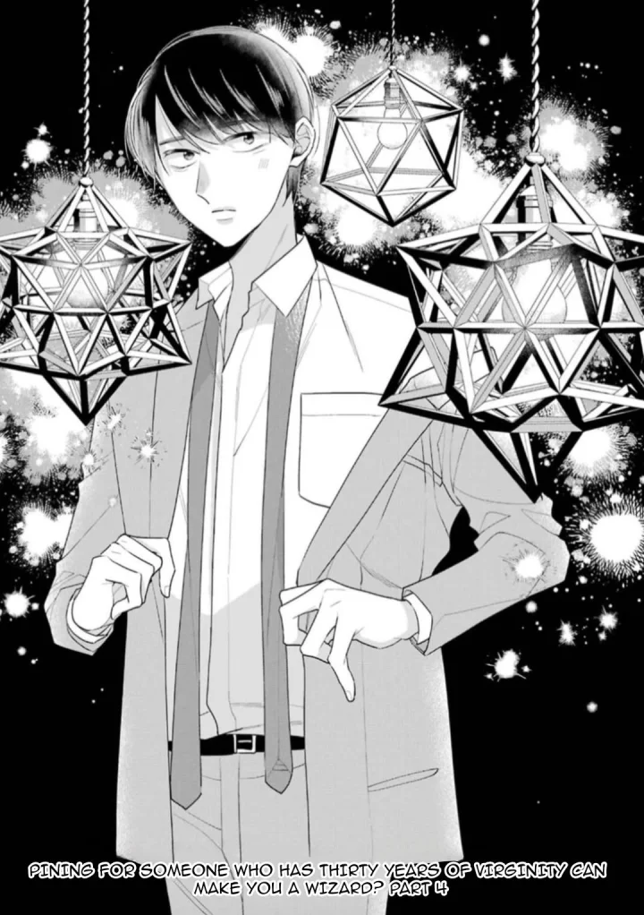 Cherry Magic! Thirty Years Of Virginity Can Make You A Wizard?! - Chapter 85 Page 1