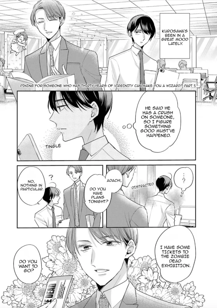 Cherry Magic! Thirty Years Of Virginity Can Make You A Wizard?! - Chapter 86 Page 1