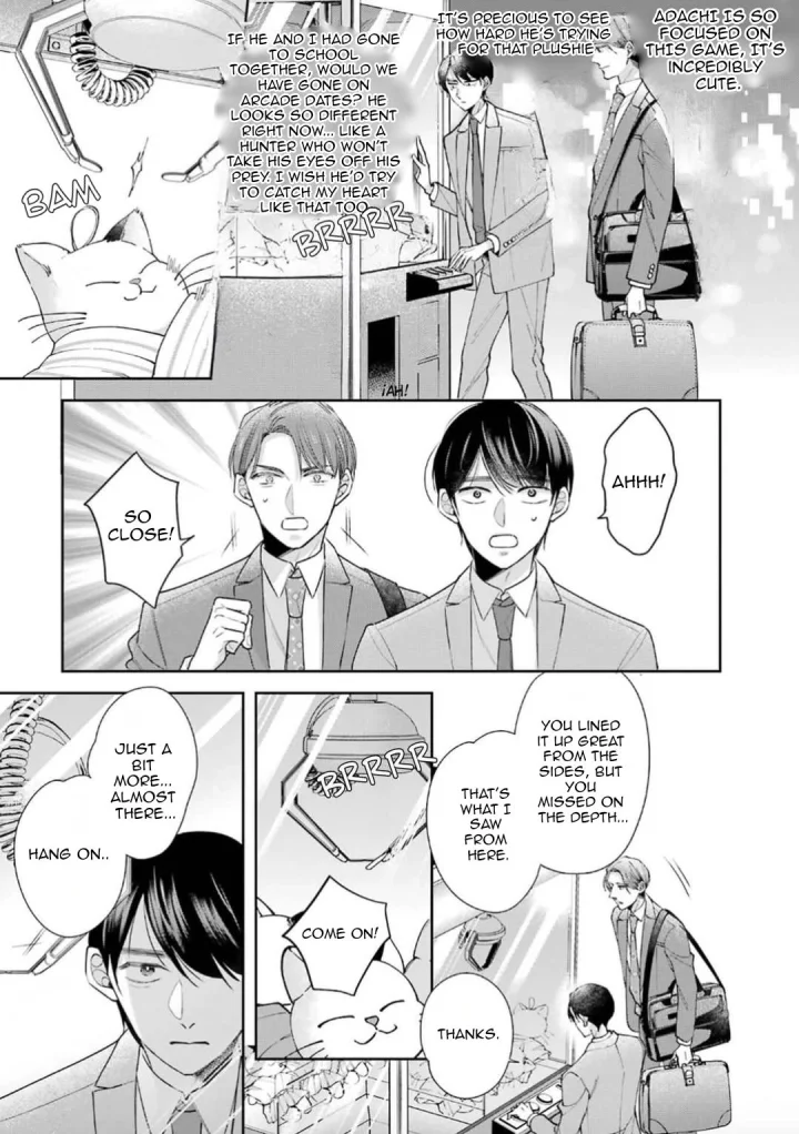 Cherry Magic! Thirty Years Of Virginity Can Make You A Wizard?! - Chapter 86 Page 5