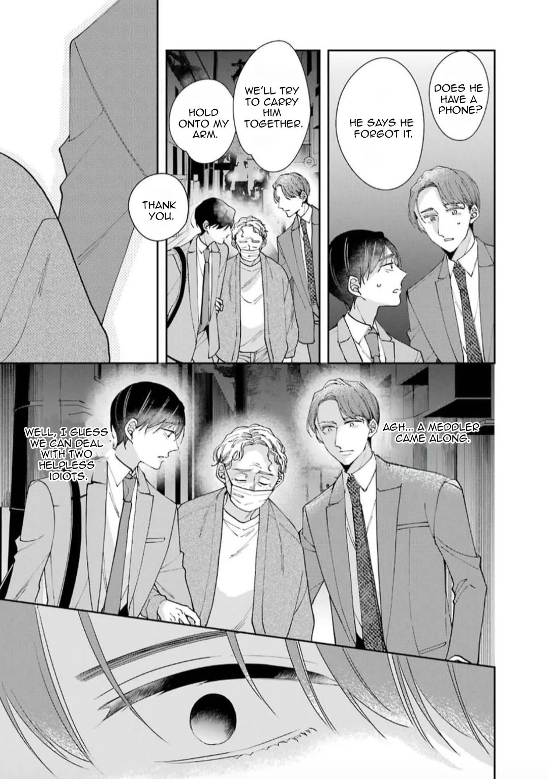 Cherry Magic! Thirty Years Of Virginity Can Make You A Wizard?! - Chapter 87.2 Page 8
