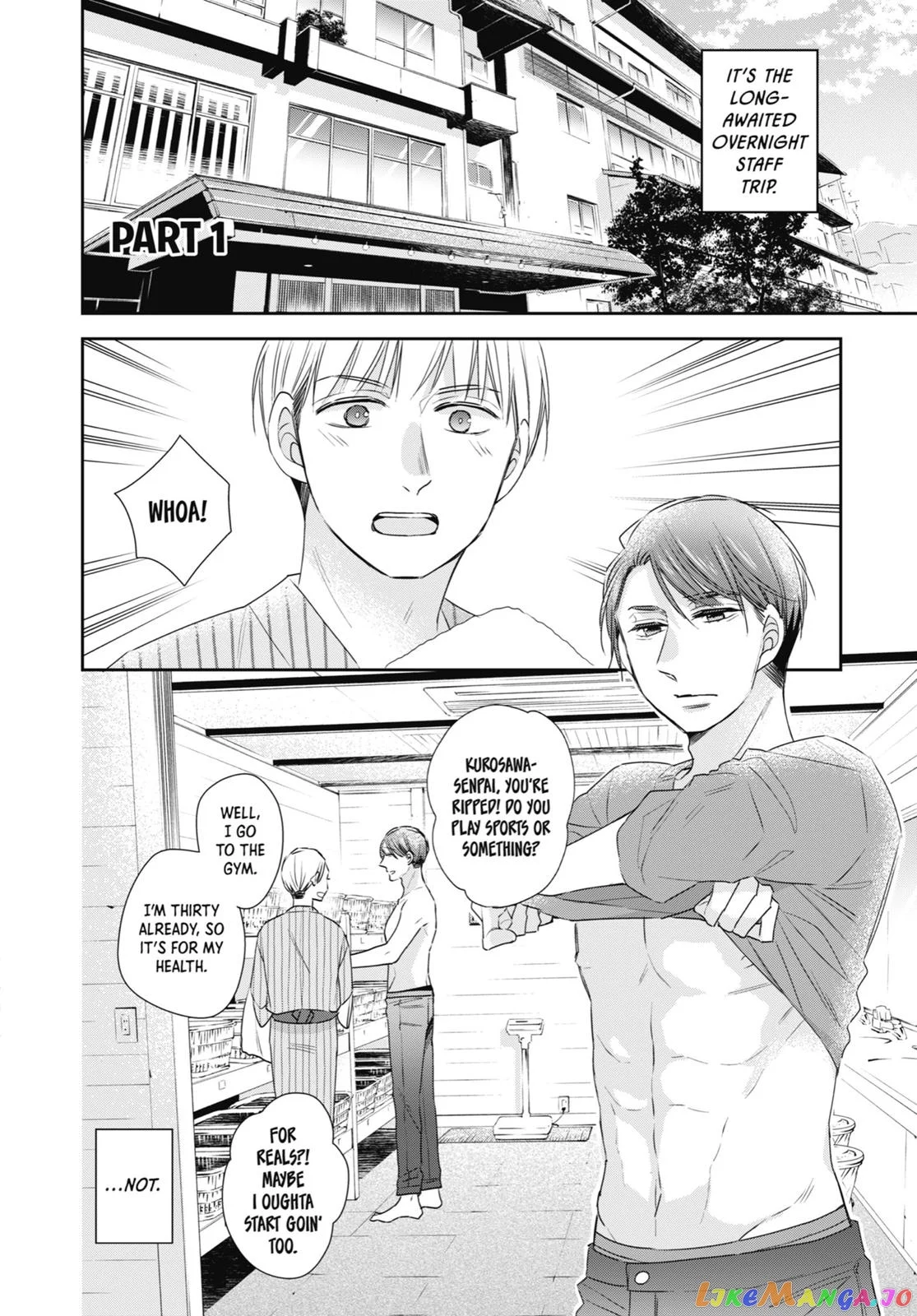 Cherry Magic! Thirty Years Of Virginity Can Make You A Wizard?! - Chapter 9.5 Page 2