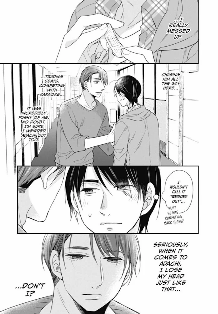 Cherry Magic! Thirty Years Of Virginity Can Make You A Wizard?! - Chapter 9 Page 7