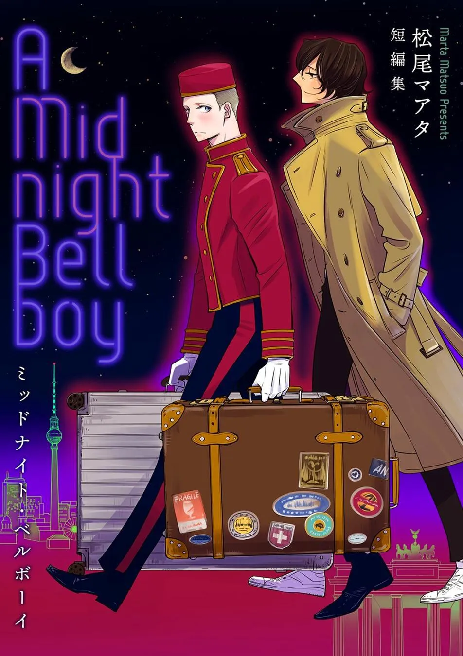 A Midnight Bellboy - Chapter 1 Page 3