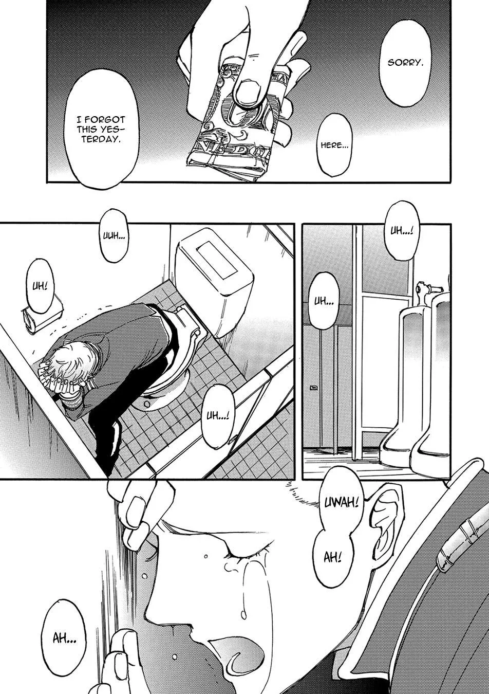 A Midnight Bellboy - Chapter 1 Page 23