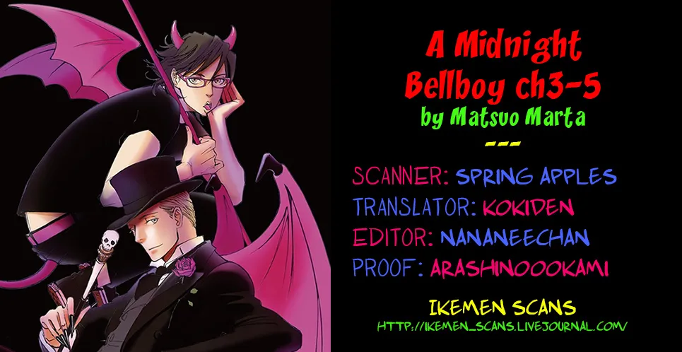 A Midnight Bellboy - Chapter 5 Page 2
