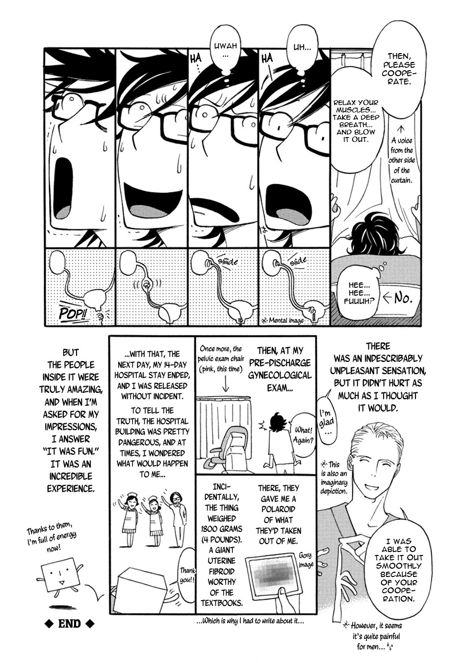 A Midnight Bellboy - Chapter 6.5 Page 12