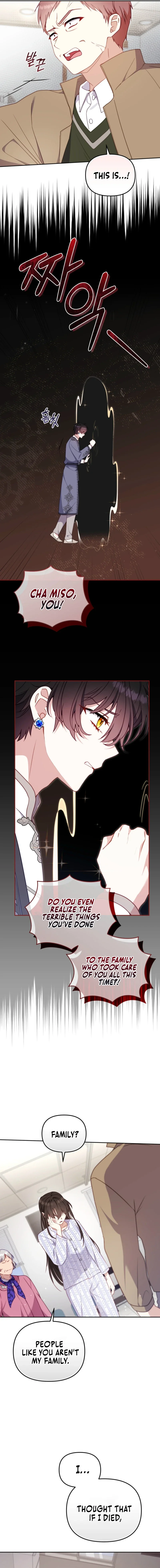 I’M Being Raised By Villains - Chapter 104 Page 10