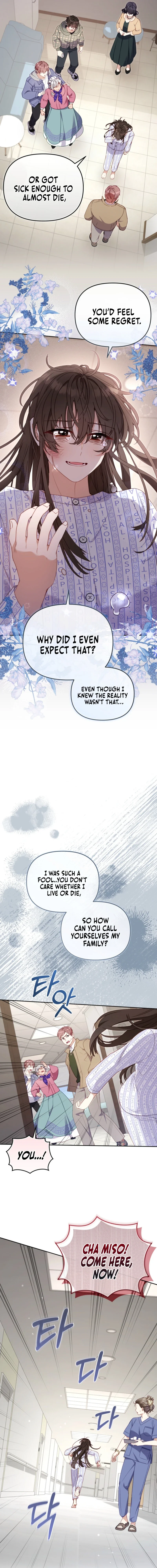 I’M Being Raised By Villains - Chapter 104 Page 11