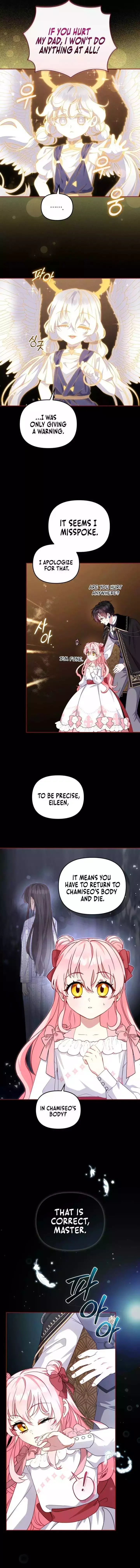 I’M Being Raised By Villains - Chapter 107 Page 5