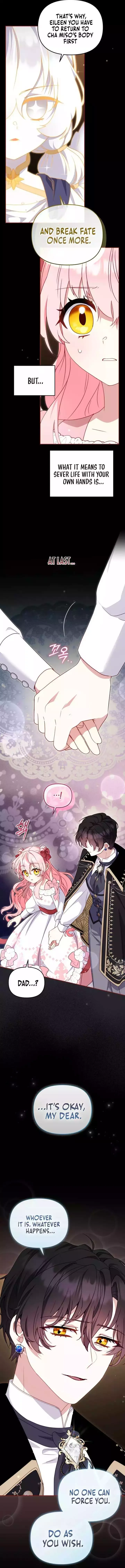I’M Being Raised By Villains - Chapter 107 Page 15