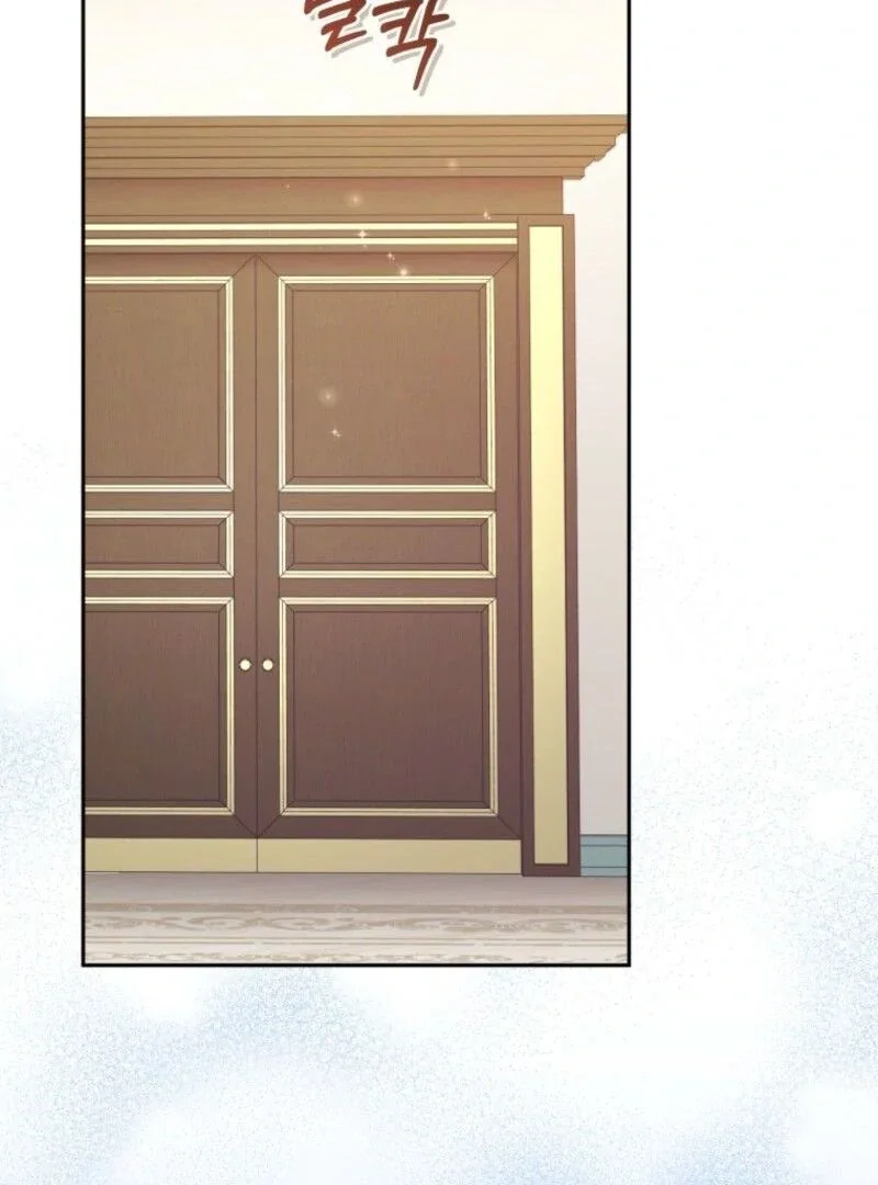 I’M Being Raised By Villains - Chapter 108 Page 22
