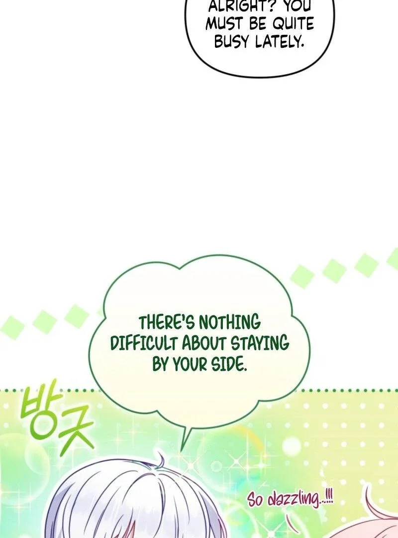 I’M Being Raised By Villains - Chapter 108 Page 32