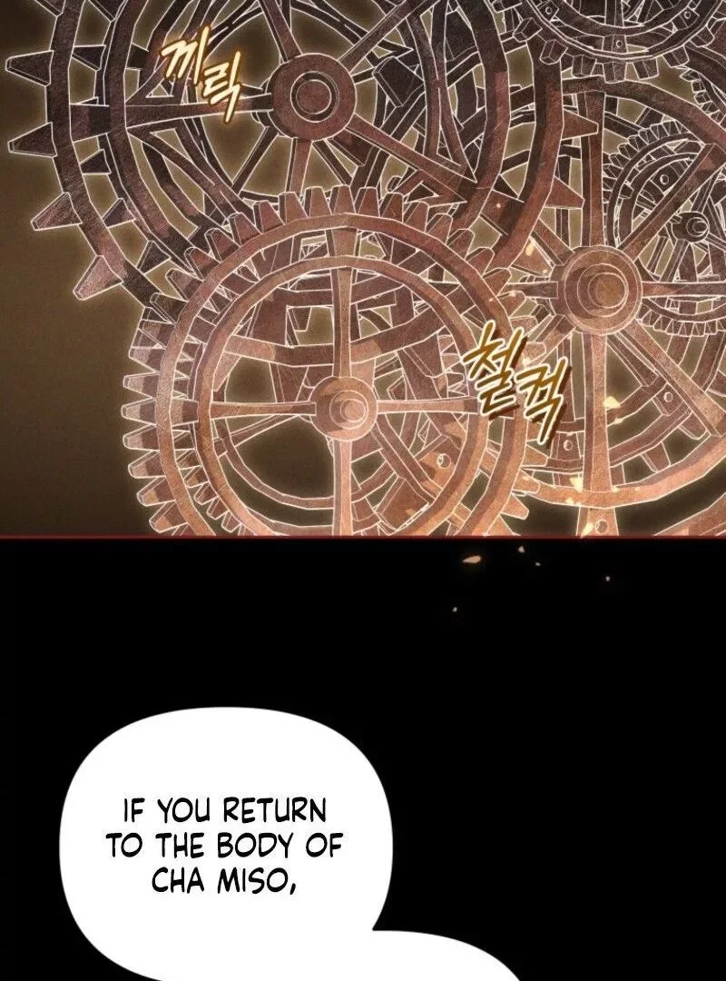 I’M Being Raised By Villains - Chapter 108 Page 50