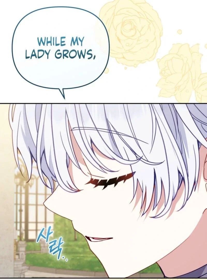I’M Being Raised By Villains - Chapter 108 Page 82