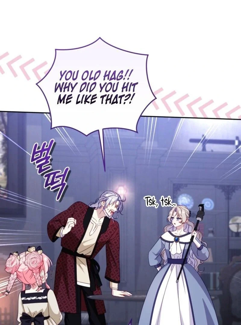 I’M Being Raised By Villains - Chapter 108 Page 120