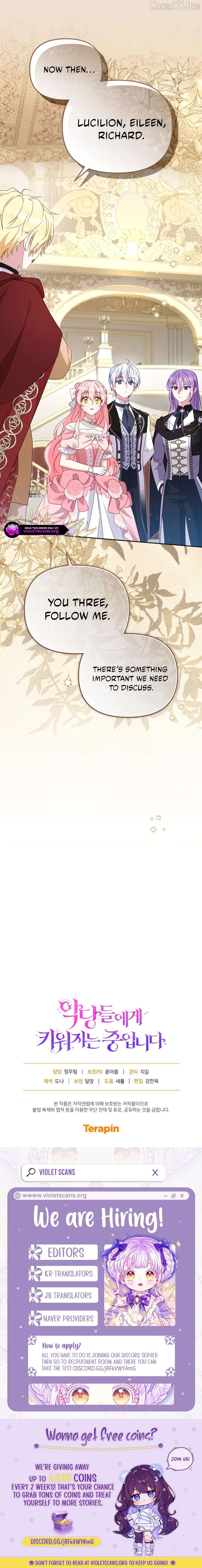 I’M Being Raised By Villains - Chapter 119 Page 17