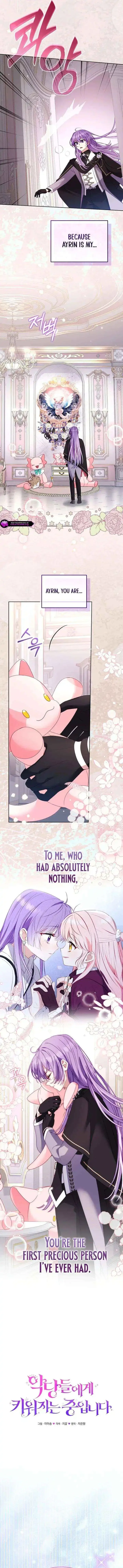 I’M Being Raised By Villains - Chapter 128 Page 2