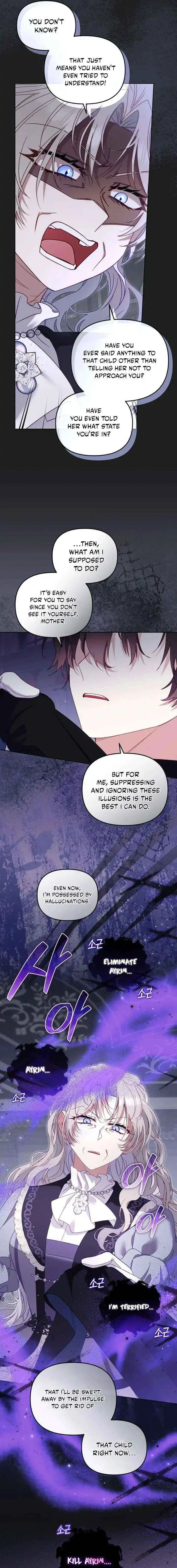 I’M Being Raised By Villains - Chapter 128 Page 12
