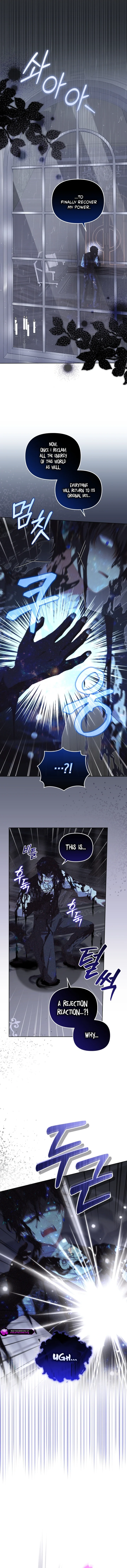 I’M Being Raised By Villains - Chapter 132 Page 4