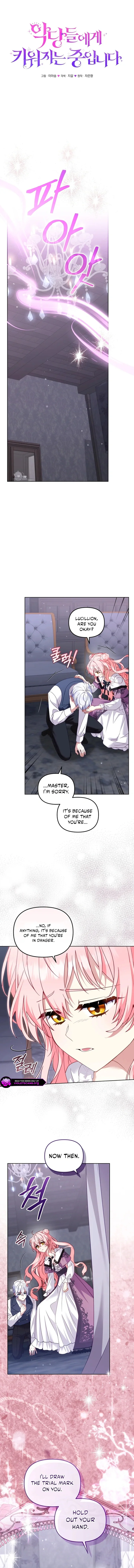 I’M Being Raised By Villains - Chapter 134 Page 4