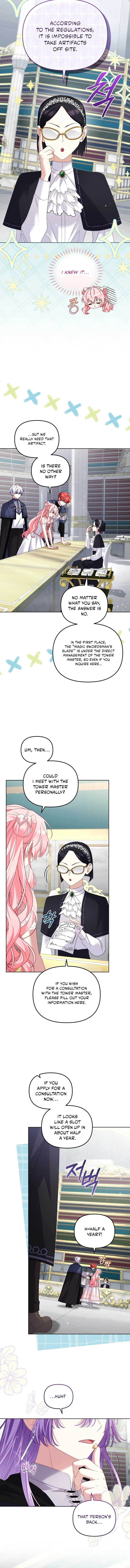 I’M Being Raised By Villains - Chapter 135 Page 6