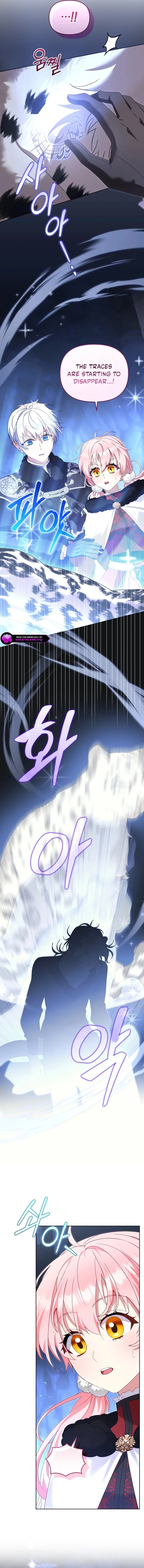 I’M Being Raised By Villains - Chapter 138 Page 17