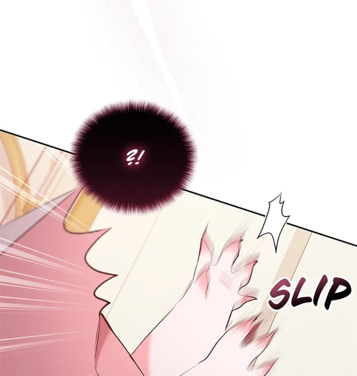 I’M Being Raised By Villains - Chapter 14 Page 86