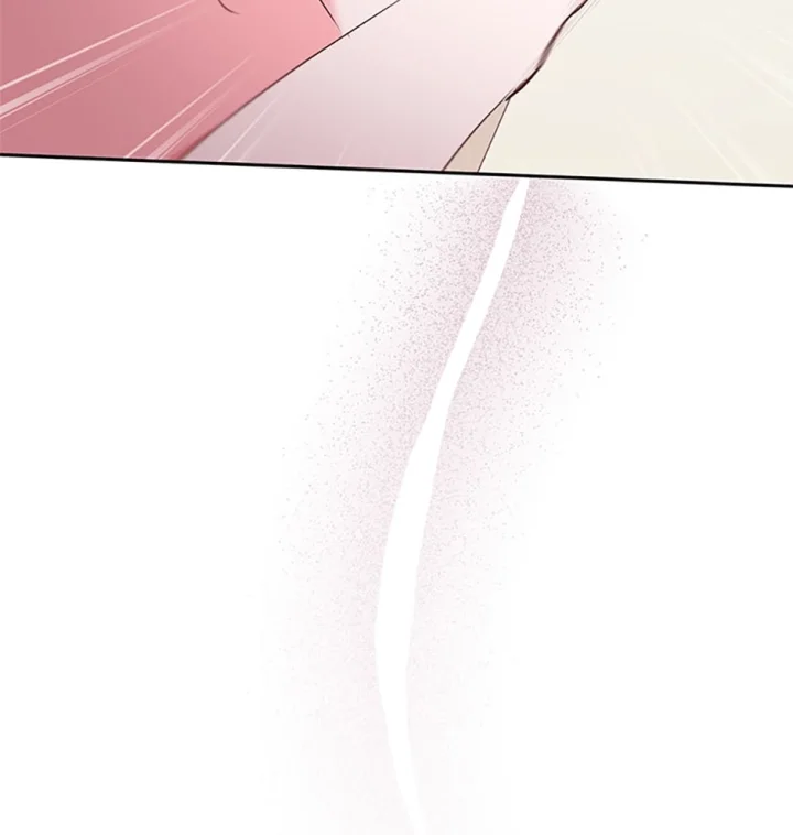I’M Being Raised By Villains - Chapter 14 Page 87