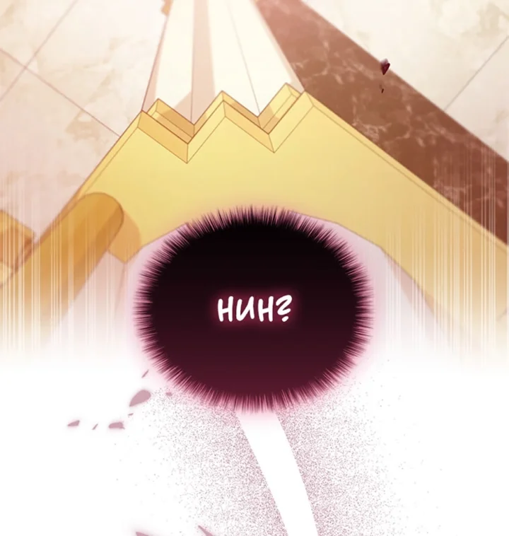 I’M Being Raised By Villains - Chapter 14 Page 89