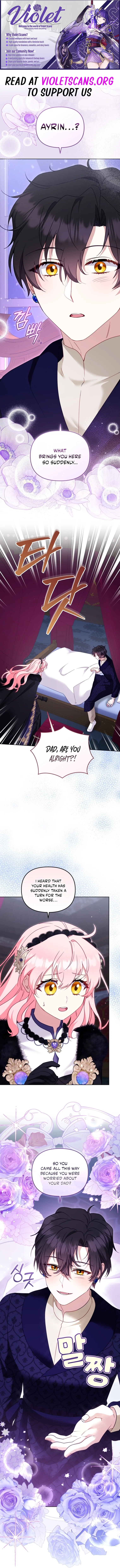 I’M Being Raised By Villains - Chapter 144 Page 1