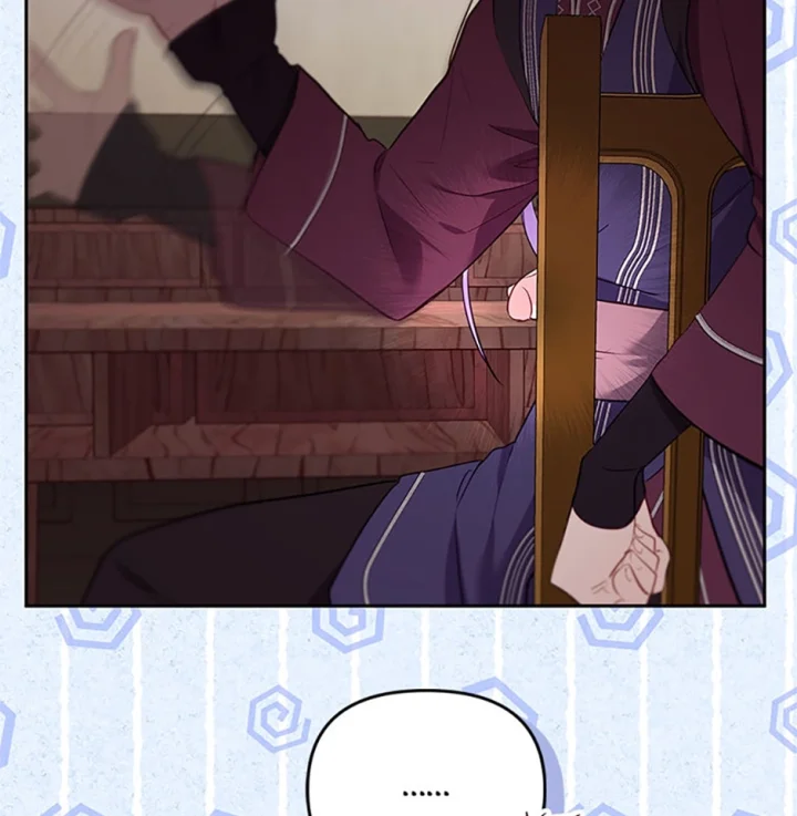 I’M Being Raised By Villains - Chapter 15 Page 117