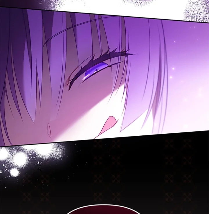 I’M Being Raised By Villains - Chapter 15 Page 76